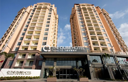 Laos- QUBE Hotel & Suite вьентьян MT-7 серии