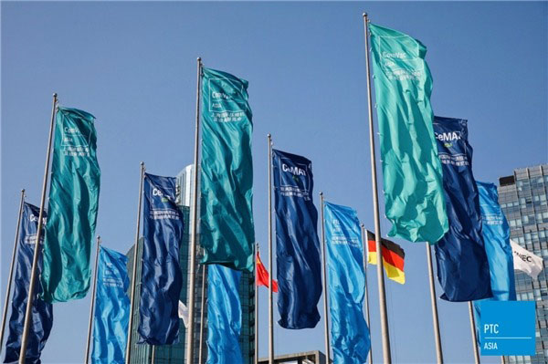 Hannover MESse Shanghai 2024}