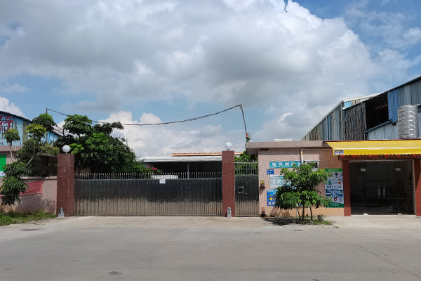 Производство только