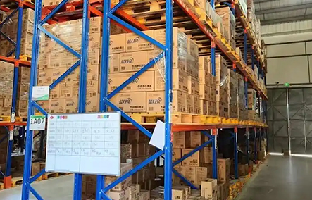 Монгольские заграничные склады