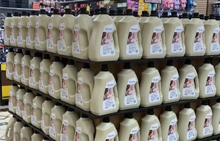 Стиральная жидкость супермаркета