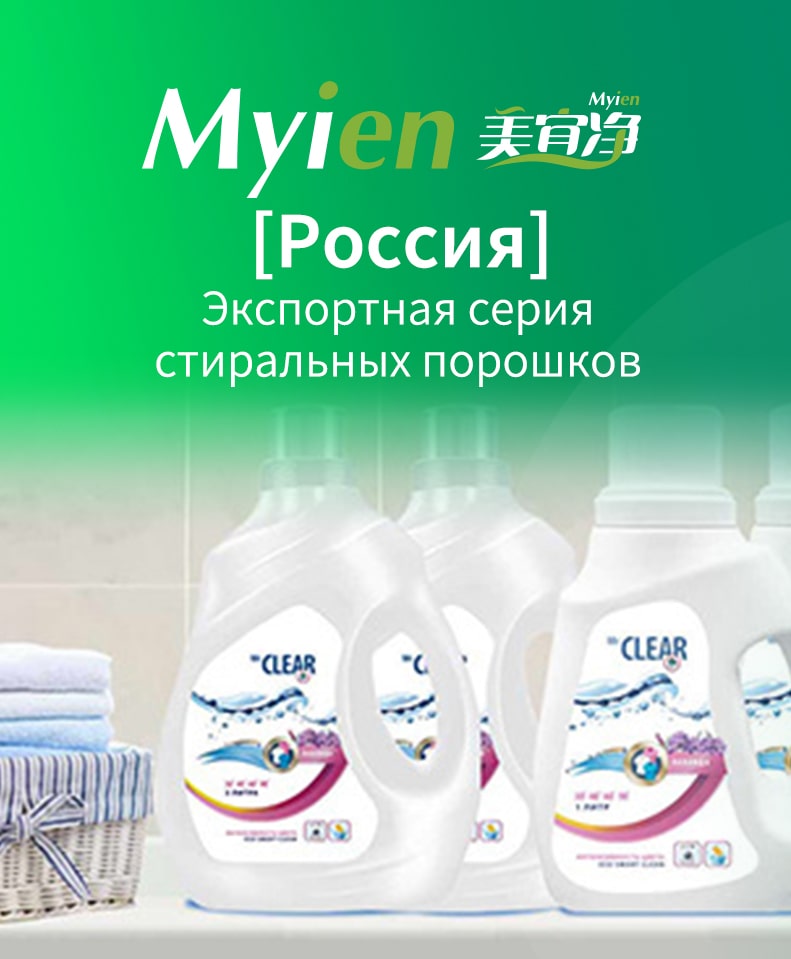 Монгольские заграничные склады