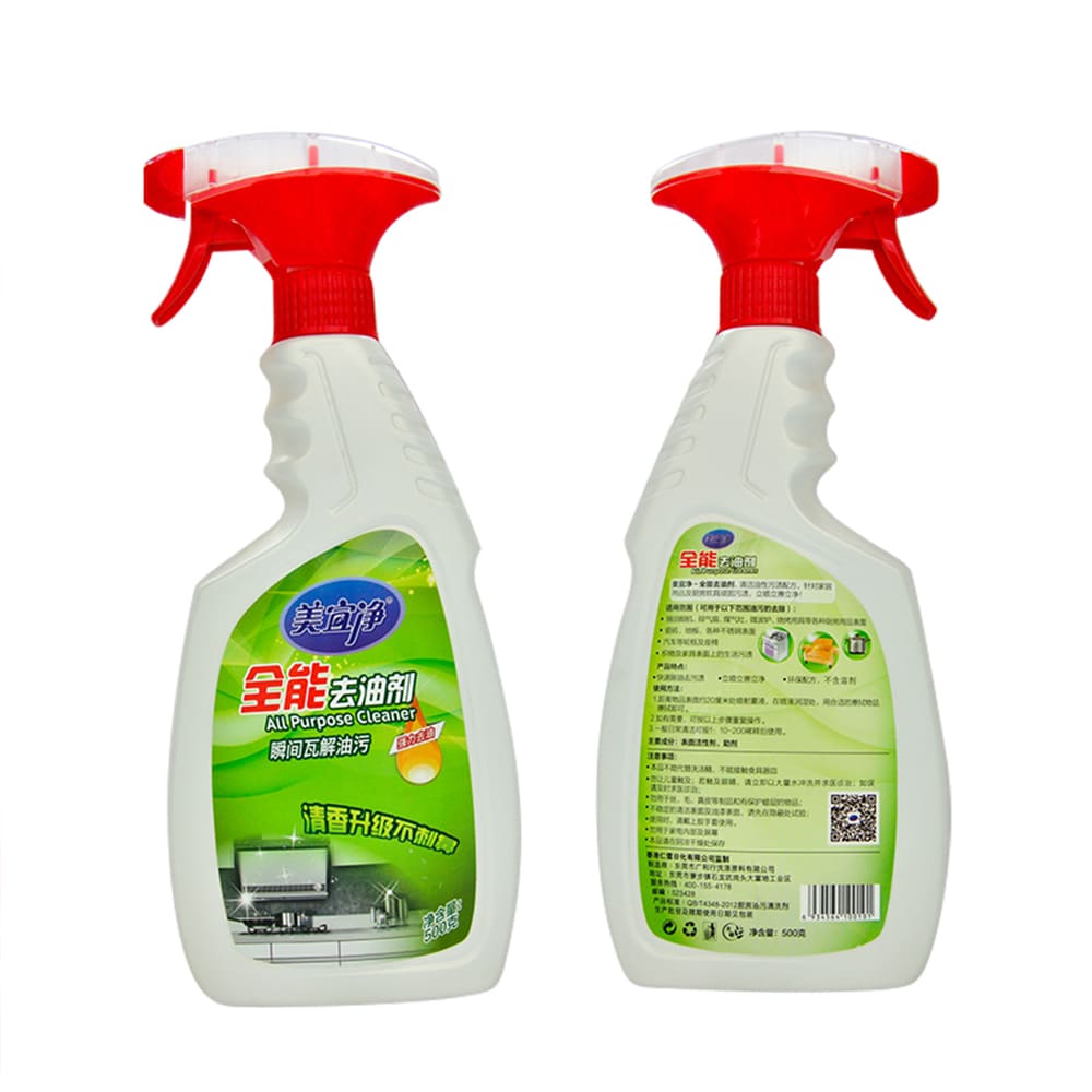 Mоющее средство против жира