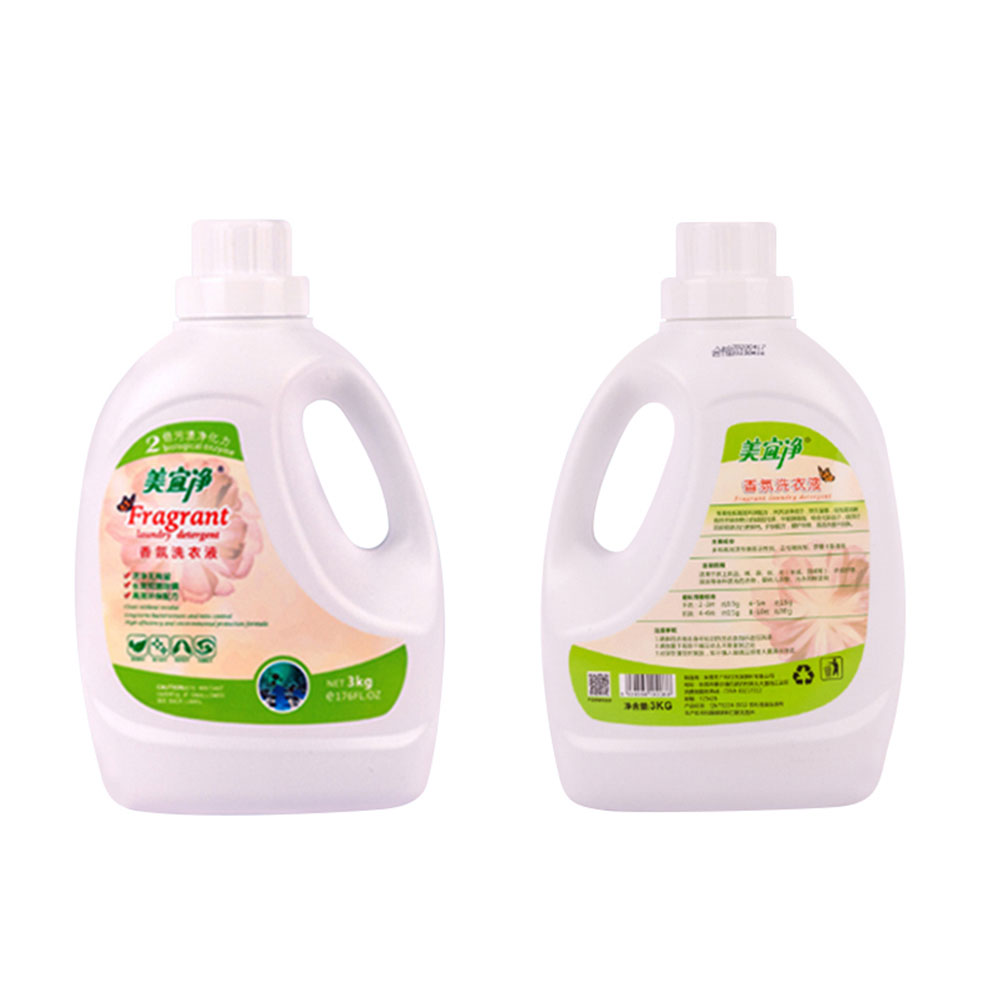 Cредство для стирки с ароматом