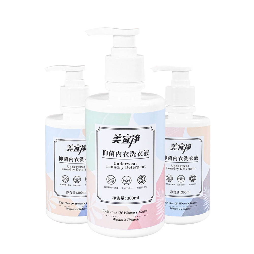 Антибактериальное средство для стирки белья