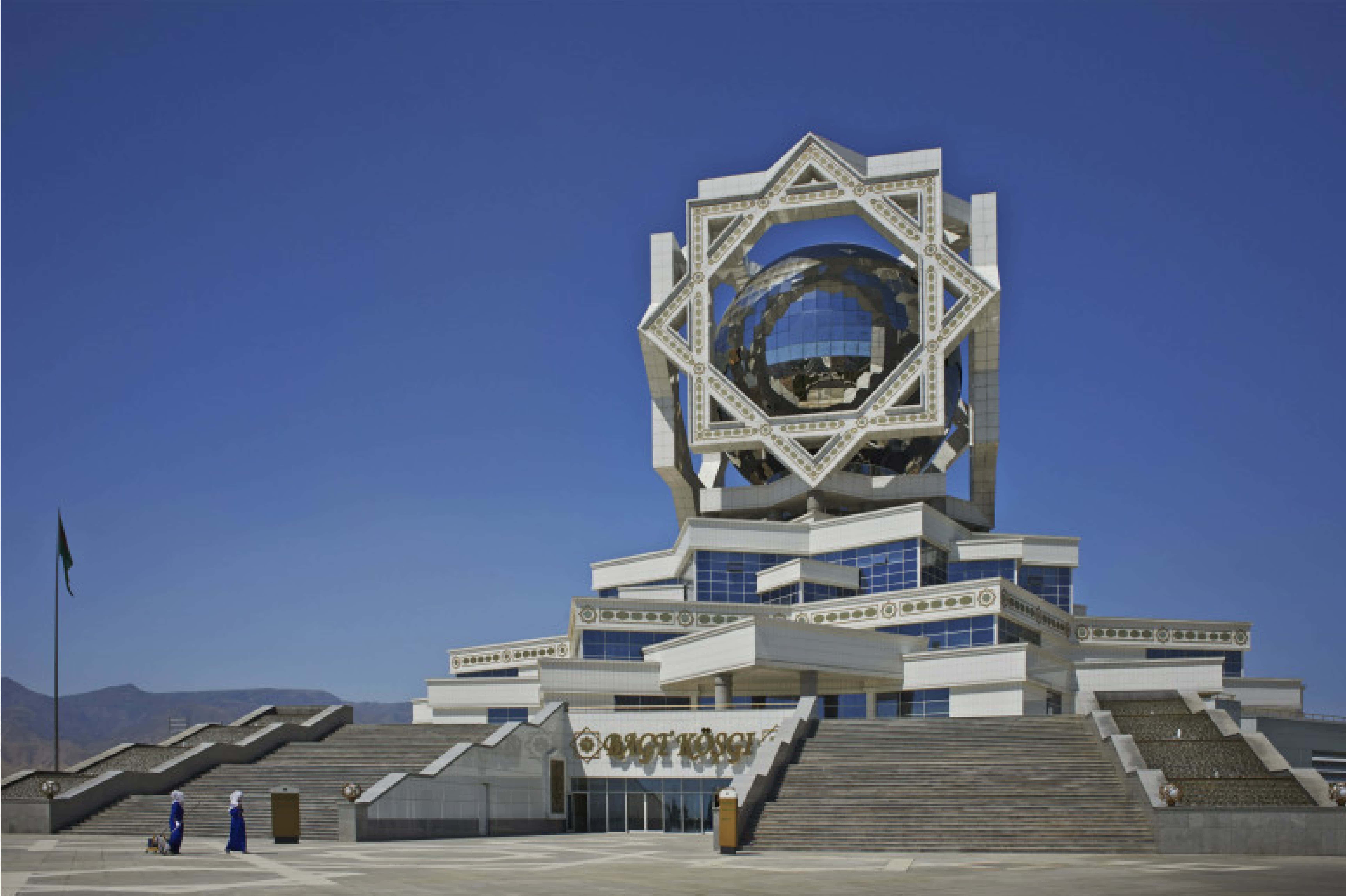 Industry Trends – Overseas Orders Up 30%