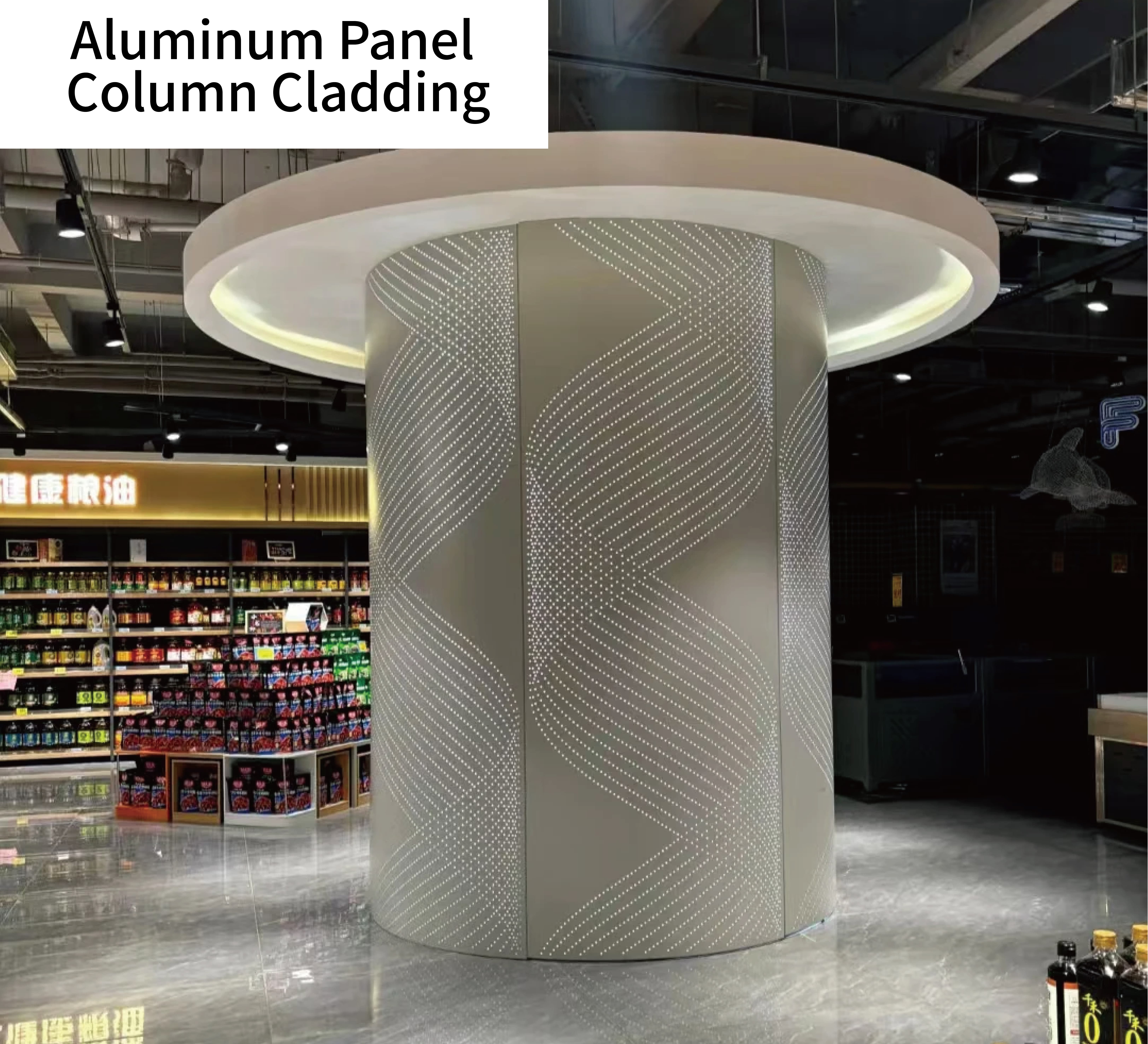 Aluminum single-panel column cladding