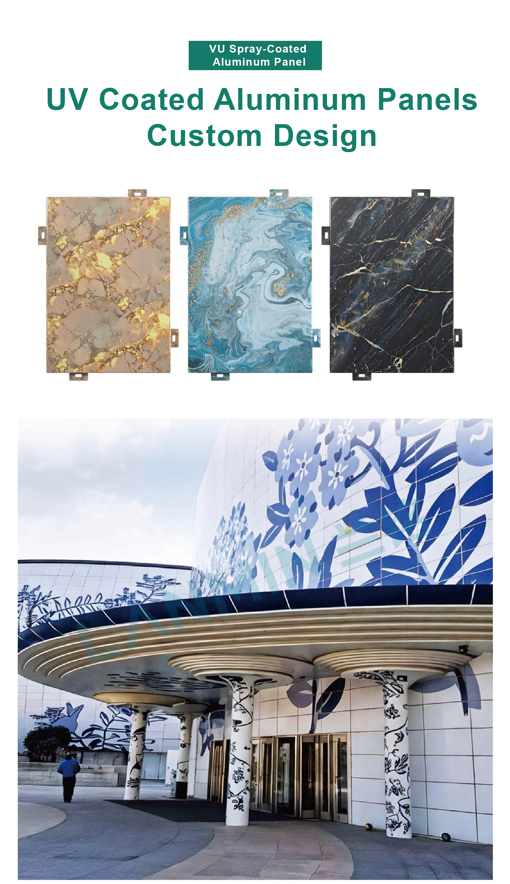 VU喷涂铝单板-17_au8ZkR9l.jpg