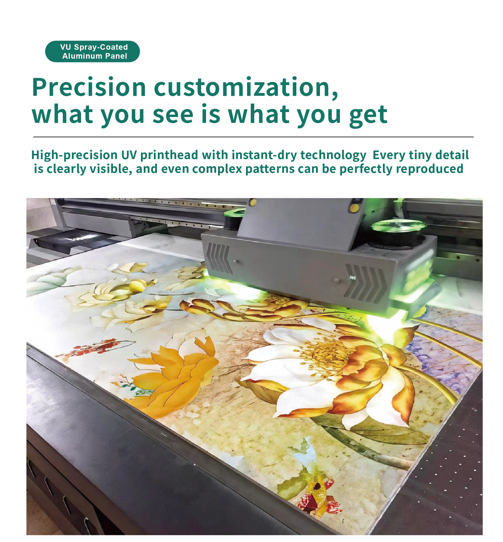 VU喷涂铝单板-21_hNTvRjS0.jpg