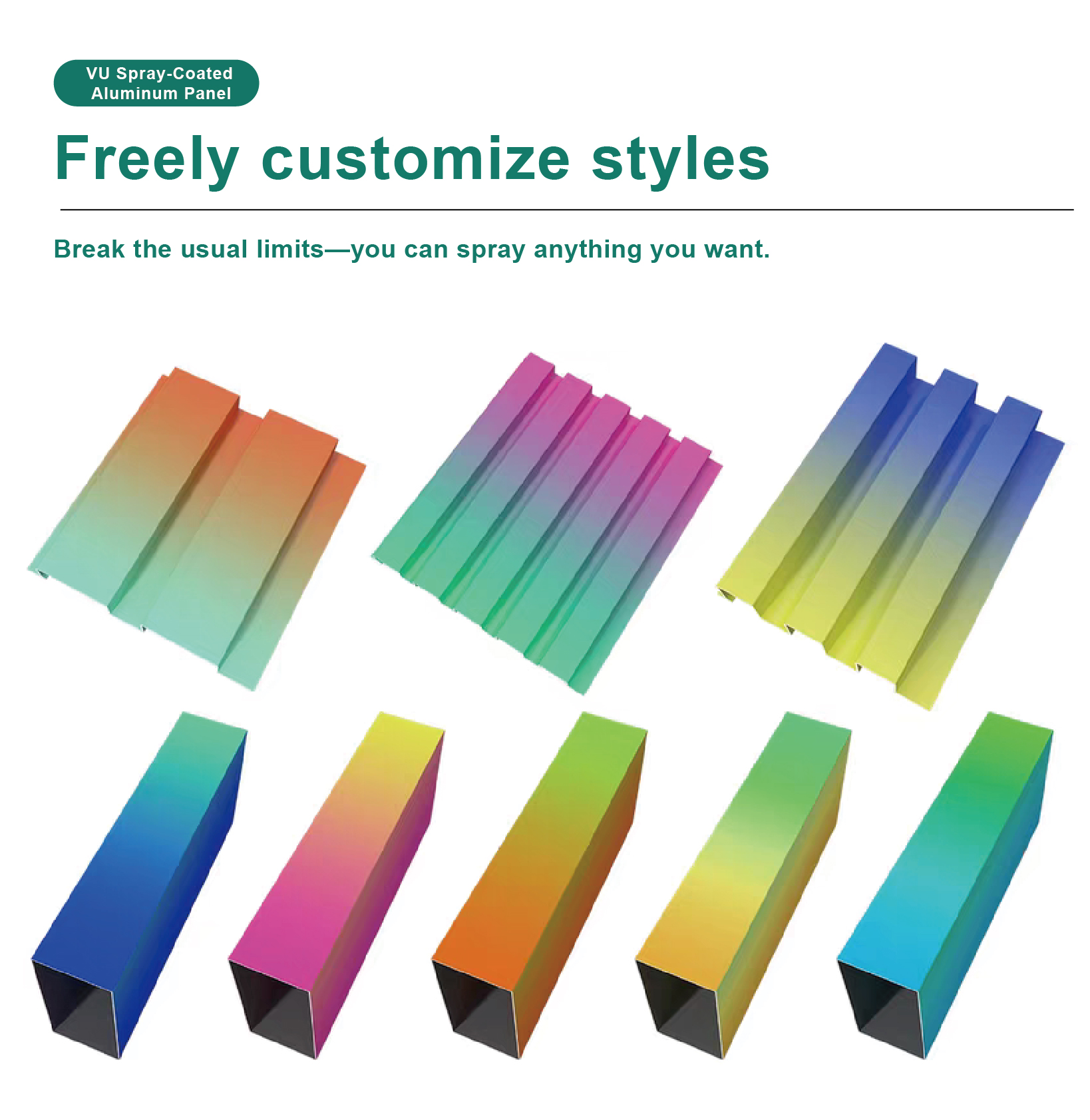 VU喷涂铝单板-23_LfXWFPfu.jpg