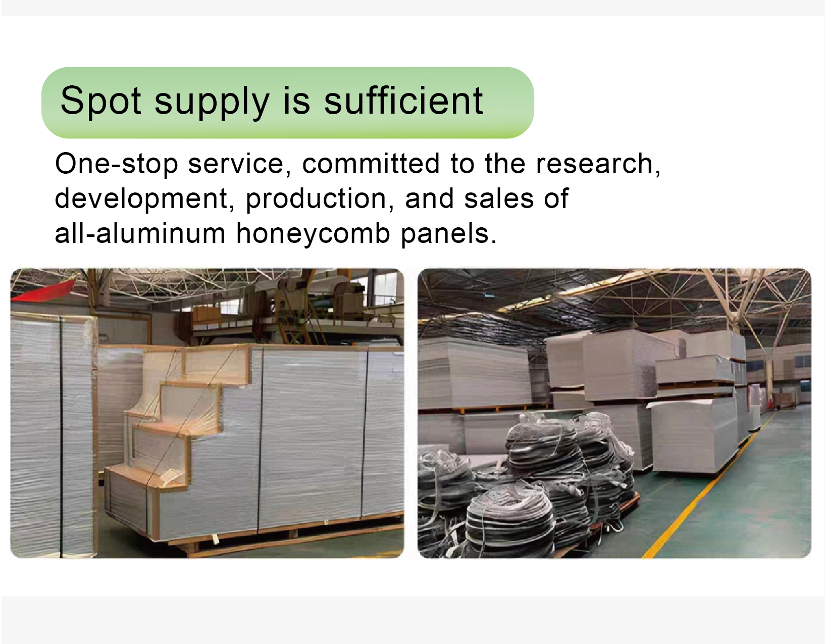 铝蜂窝板-51_2eeWc9yY.jpg
