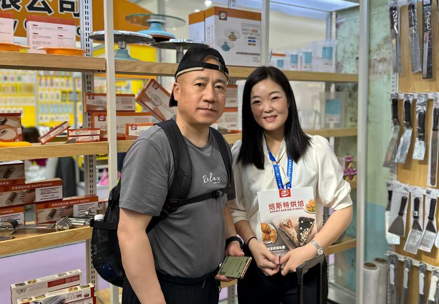 STRONG COOPERATIVEPARTNER