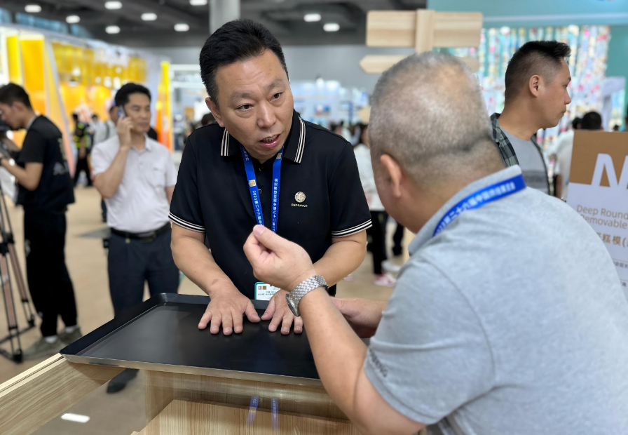 STRONG COOPERATIVEPARTNER