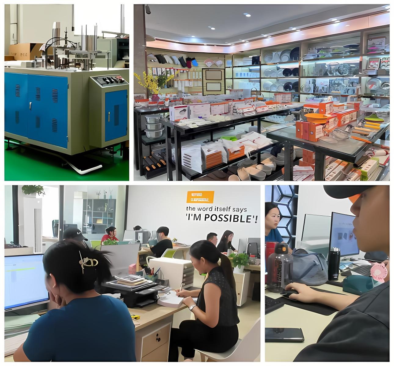 WHAT ARE THE COMPETITIVE ADVANTAGES OF OUR FACTORY? WHAT ARE THE COMPETITIVE ADVANTAGES OF OUR FACTORY?