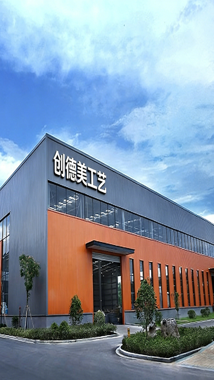 CHUANG DE MEI GIFTS & CRAFTS CO., LTD.