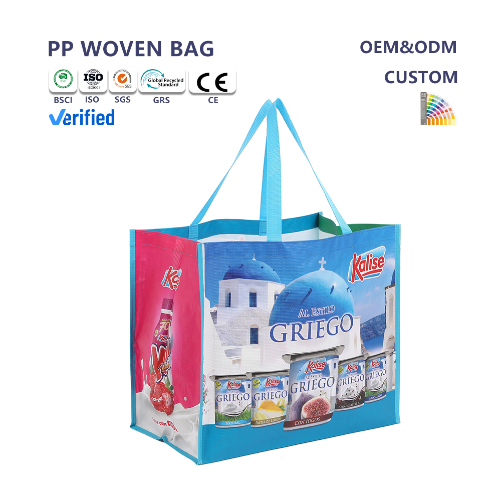 Custom Pattern Letter-Like Laminated Portable Tote PP Woven Shopping Bag for Promotions Durable and Stylish