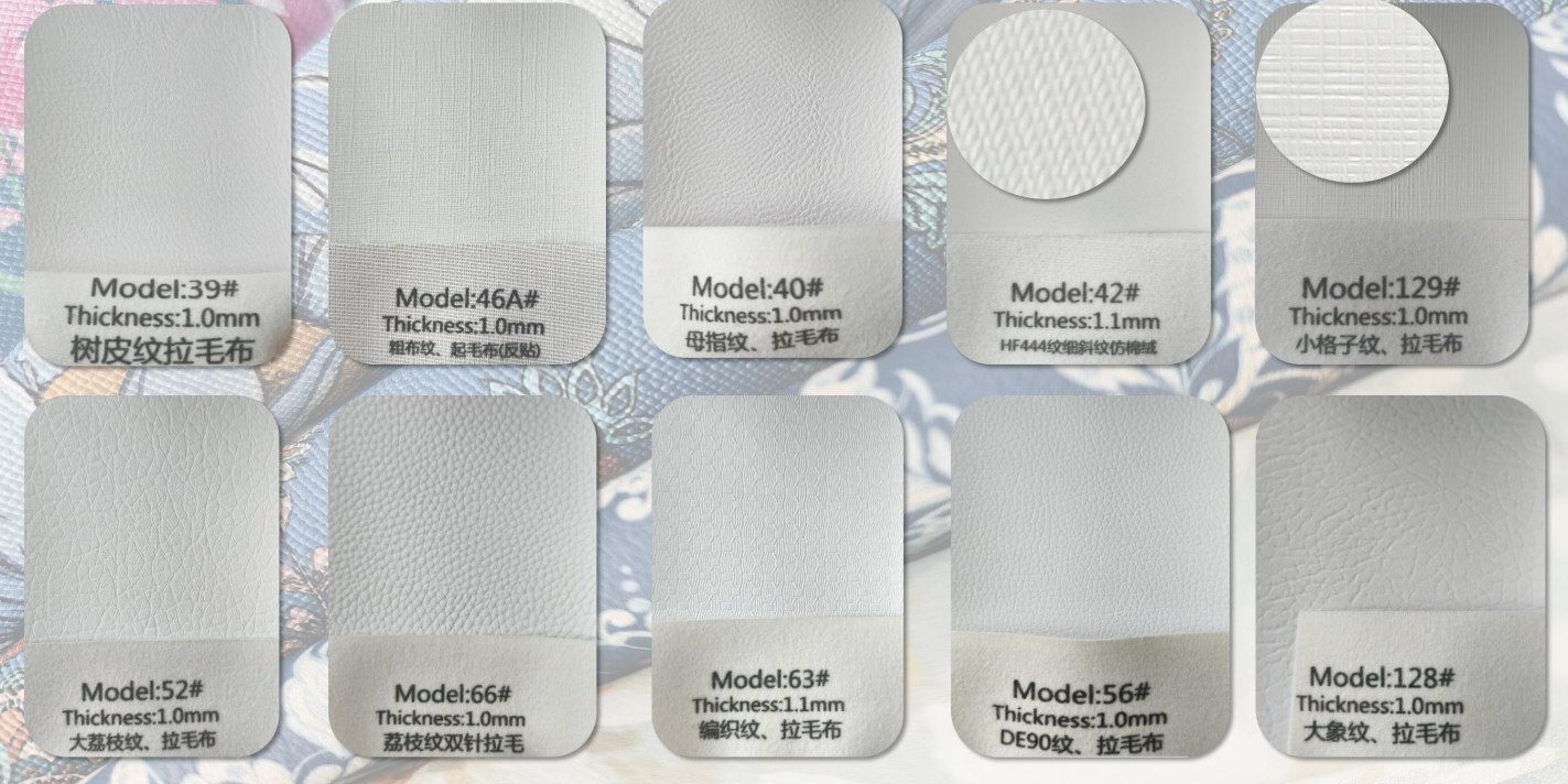 https://image.jumitop.cn/www.cignoleather.com/2026/05/19/image_folder/003_VmeVgmmi.png