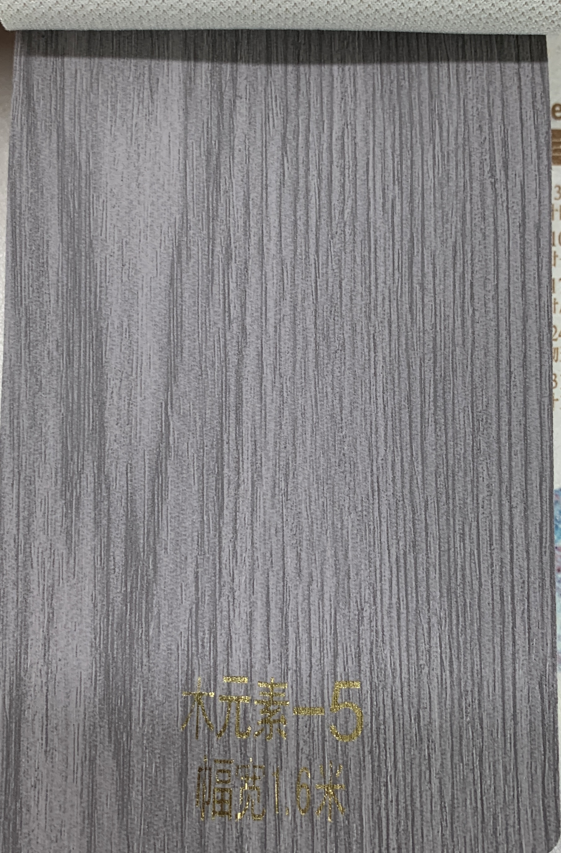 https://image.jumitop.cn/www.cignoleather.com/2026/06/14/image_folder/IMG_2280_XIYM2eHt.JPG