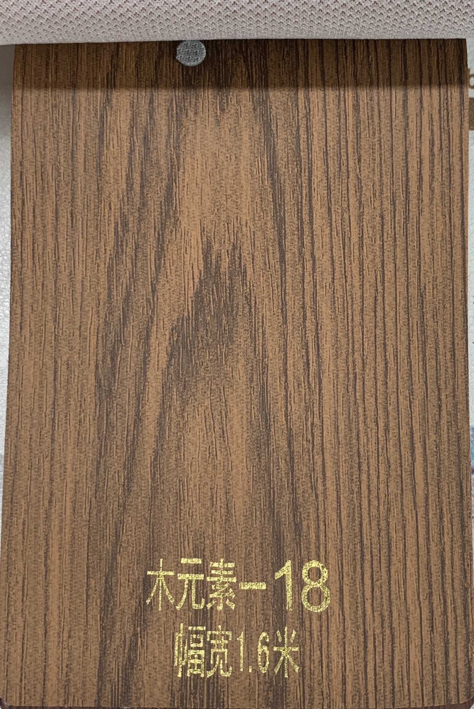 https://image.jumitop.cn/www.cignoleather.com/2026/06/14/image_folder/IMG_2293_efi1dnCy.JPG