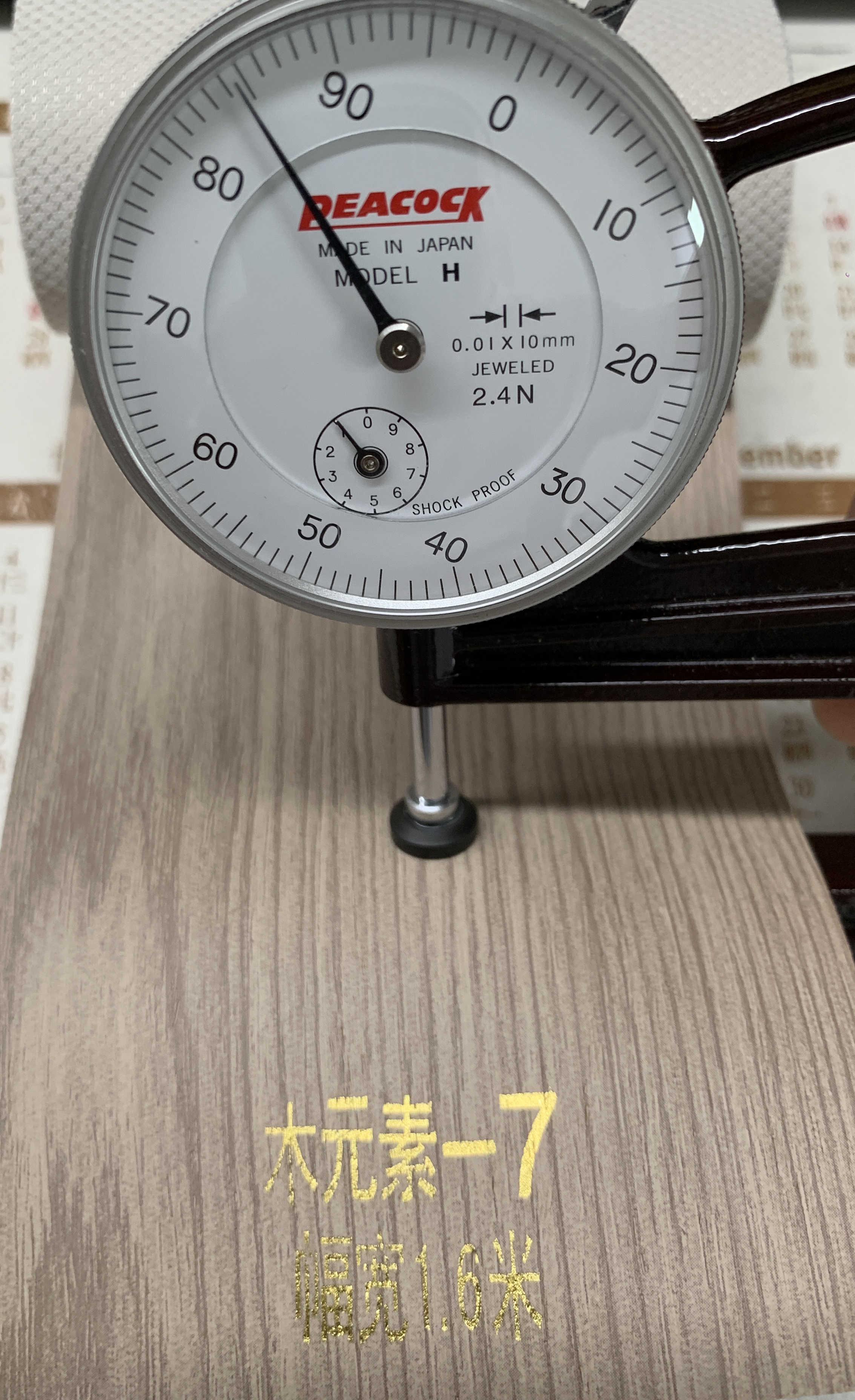 https://image.jumitop.cn/www.cignoleather.com/2026/06/14/image_folder/IMG_2311_1mgYxXEq.JPG