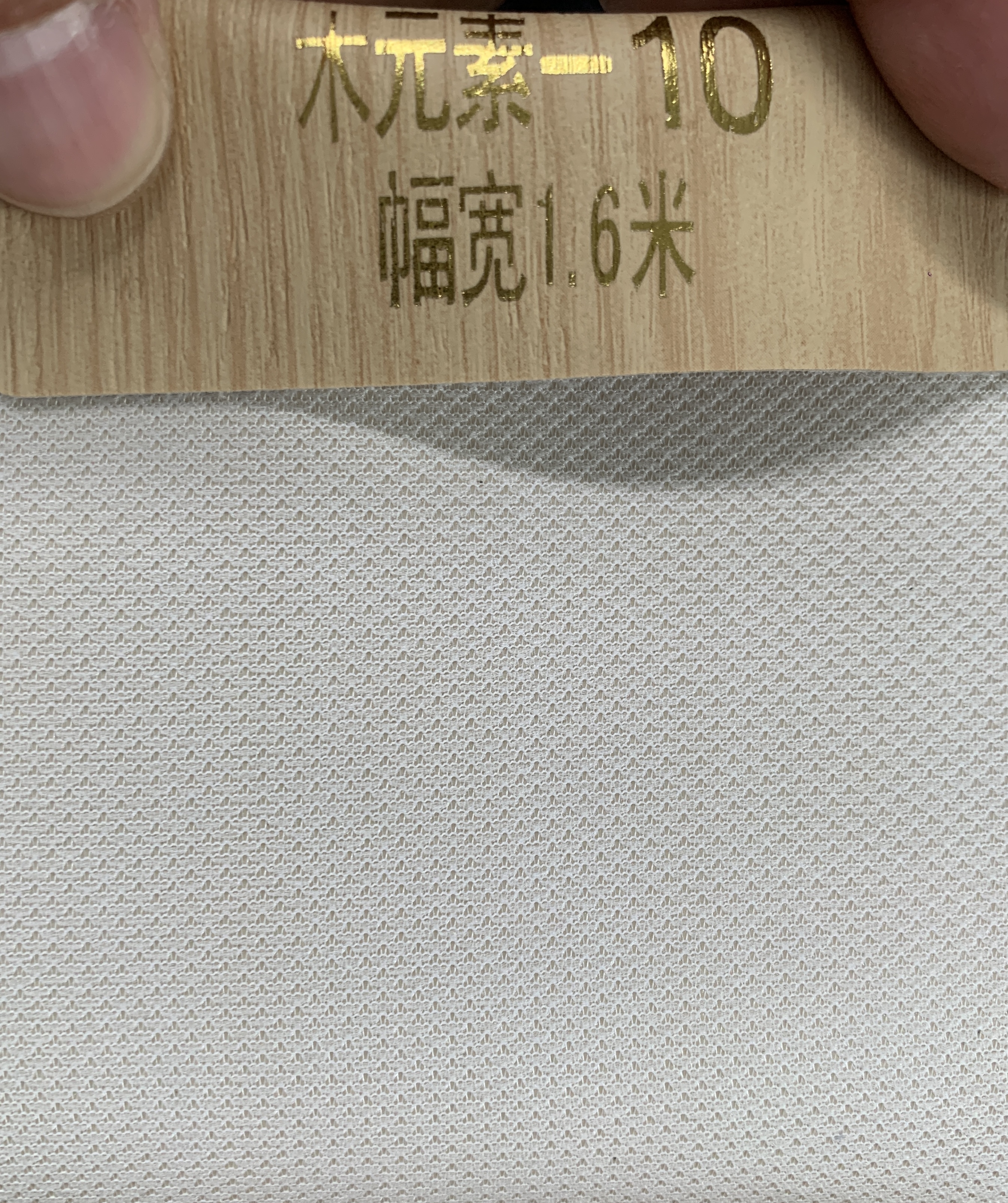 https://image.jumitop.cn/www.cignoleather.com/2026/06/14/image_folder/IMG_2314_6XFCzDGV.JPG
