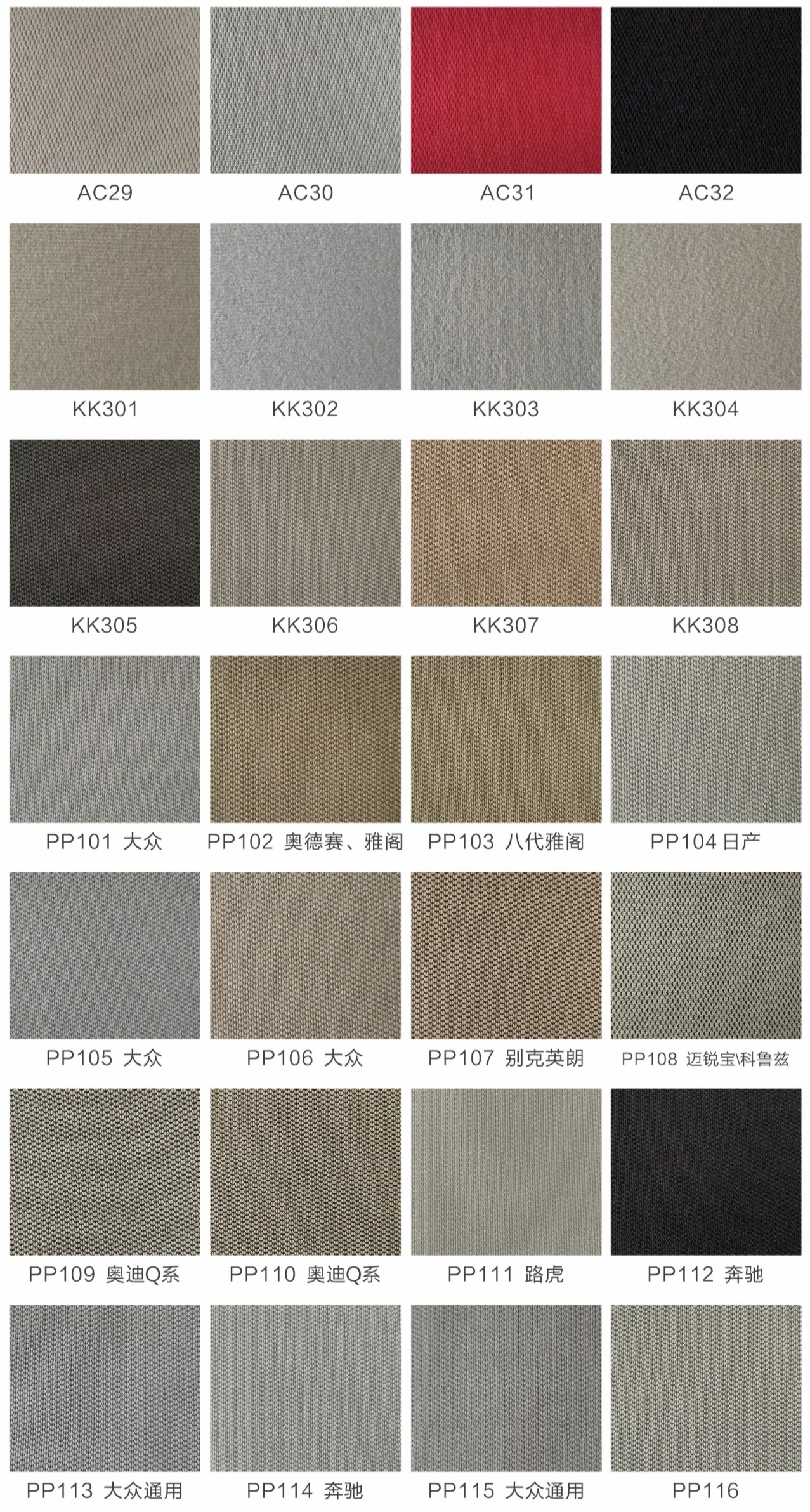 https://image.jumitop.cn/www.cignoleather.com/2026/09/03/image_folder/AC29_S1AE5uE2.jpg