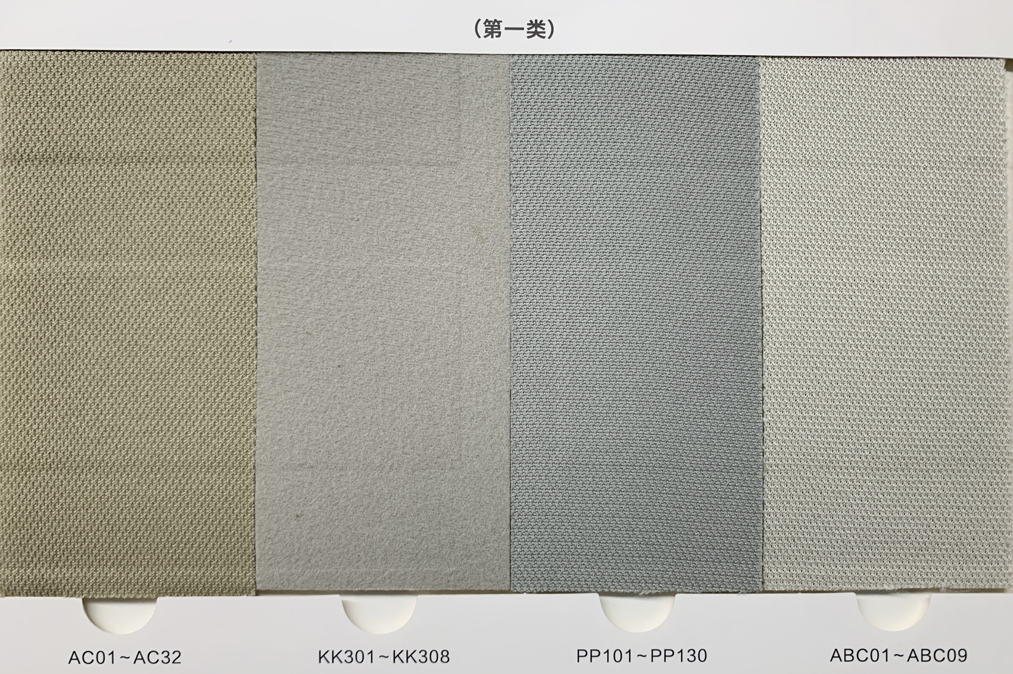 https://image.jumitop.cn/www.cignoleather.com/2026/09/03/image_folder/QQ图片20250107100707_dweGrjLp.jpg https://image.jumitop.cn/www.cignoleather.com/2026/09/03/image_folder/QQ图片20250107100707_dweGrjLp.jpg