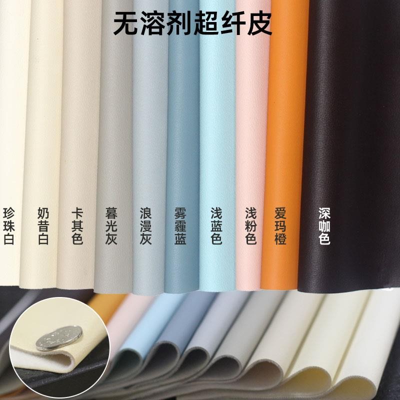 https://image.jumitop.cn/www.cignoleather.com/2026/10/13/image_folder/20261013-155130_hlUJj4Zx.jpg https://image.jumitop.cn/www.cignoleather.com/2026/10/13/image_folder/20261013-155130_hlUJj4Zx.jpg