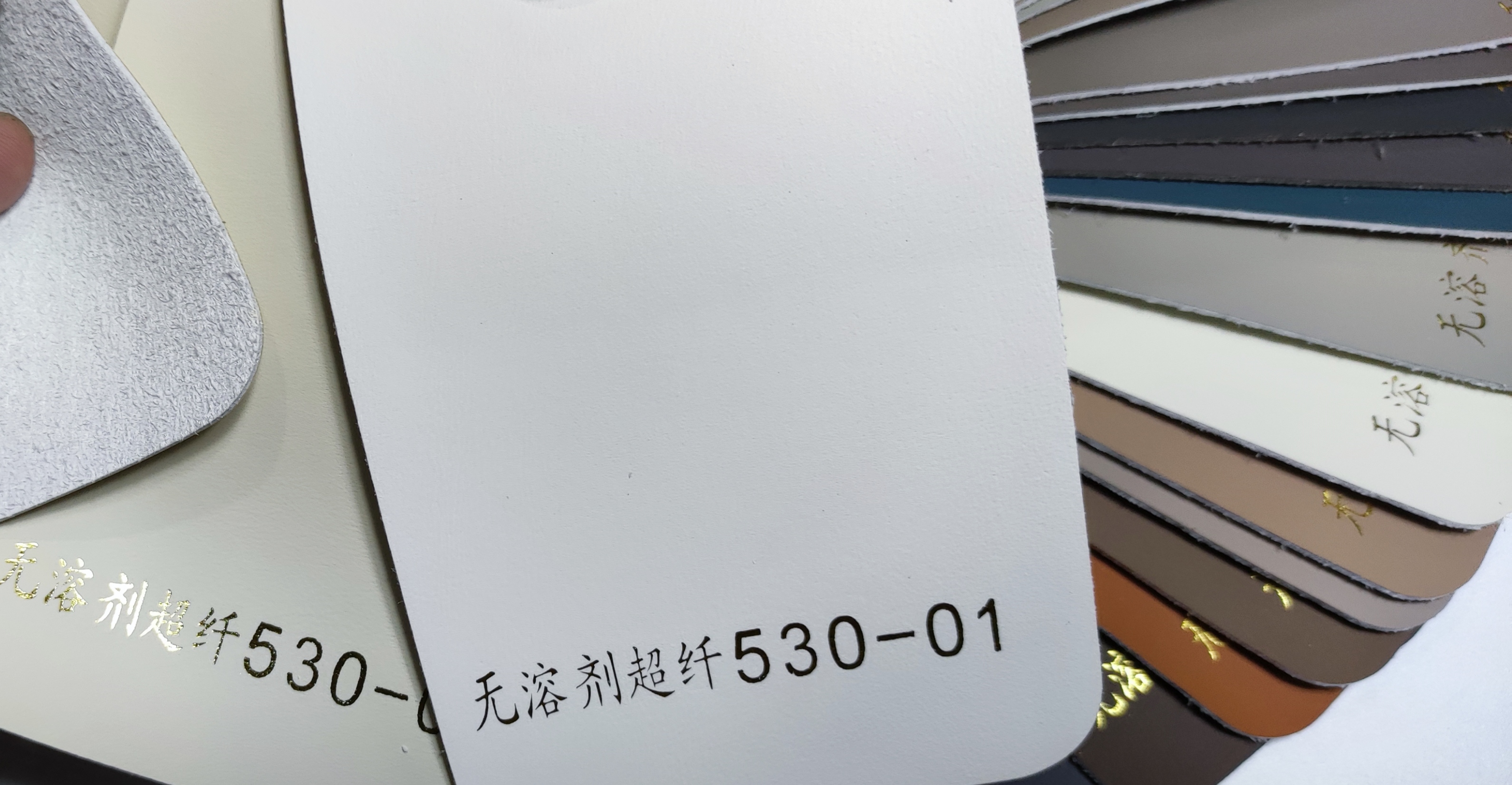 https://image.jumitop.cn/www.cignoleather.com/2026/10/13/image_folder/微信图片_20230222095218_iaoYdVpP.jpg https://image.jumitop.cn/www.cignoleather.com/2026/10/13/image_folder/微信图片_20230222095218_iaoYdVpP.jpg
