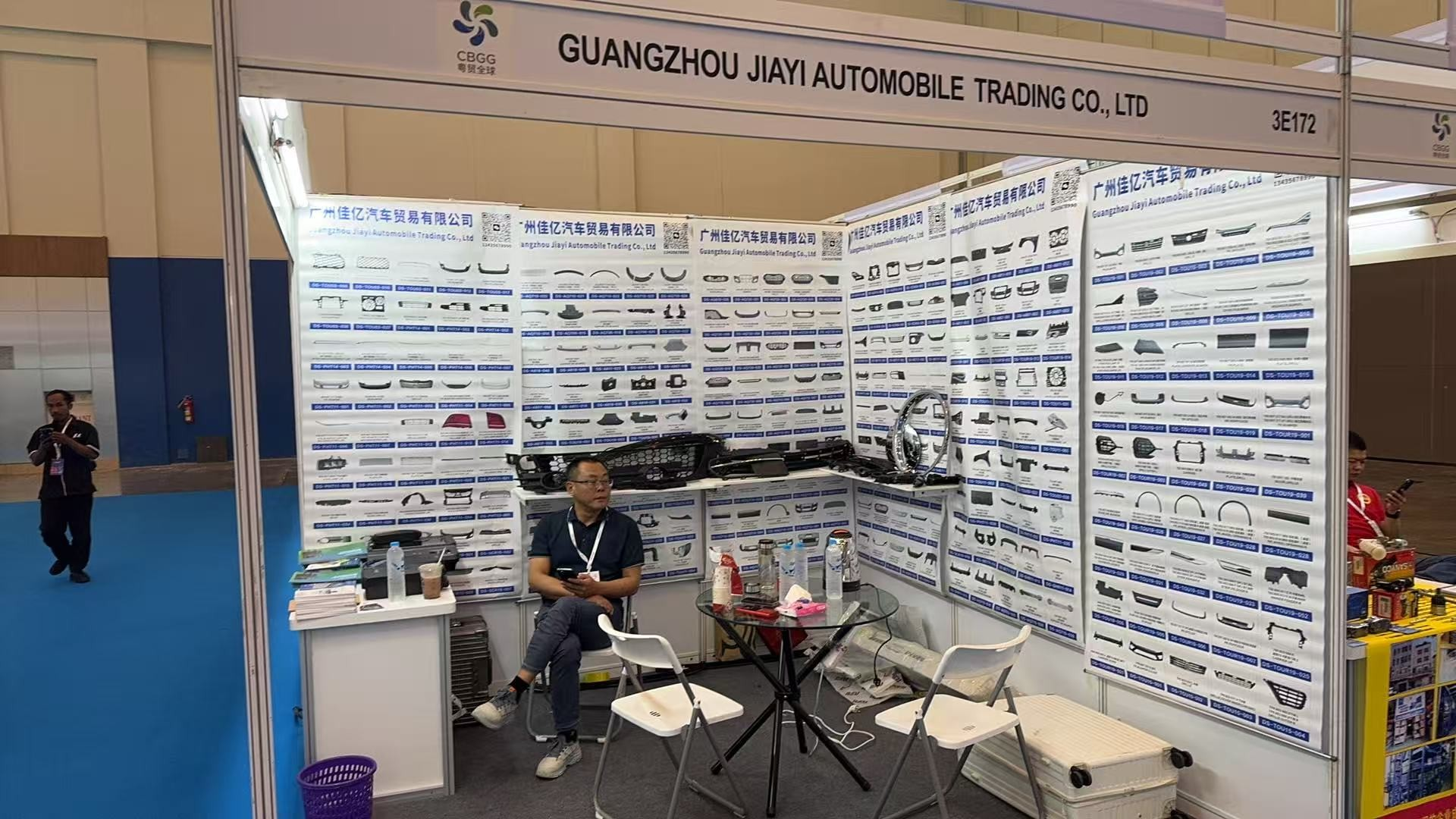 Indonesia Exhibition