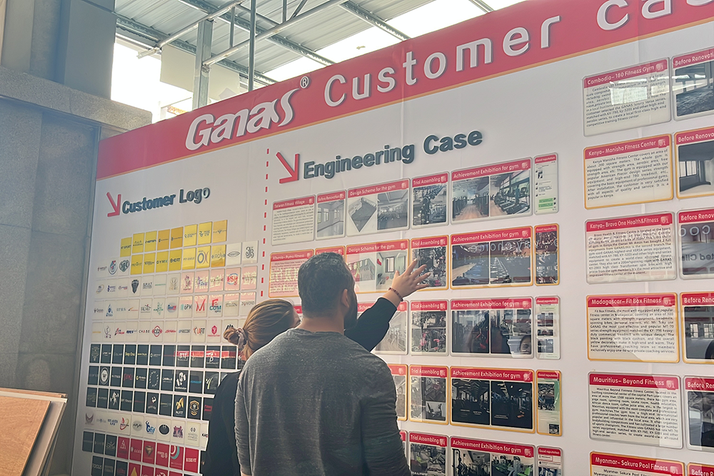 посетить фабрику