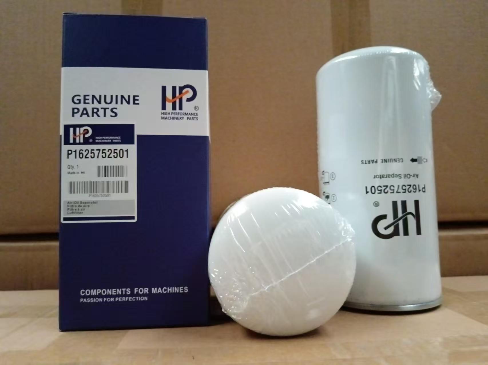 Oil Filter P1625752501