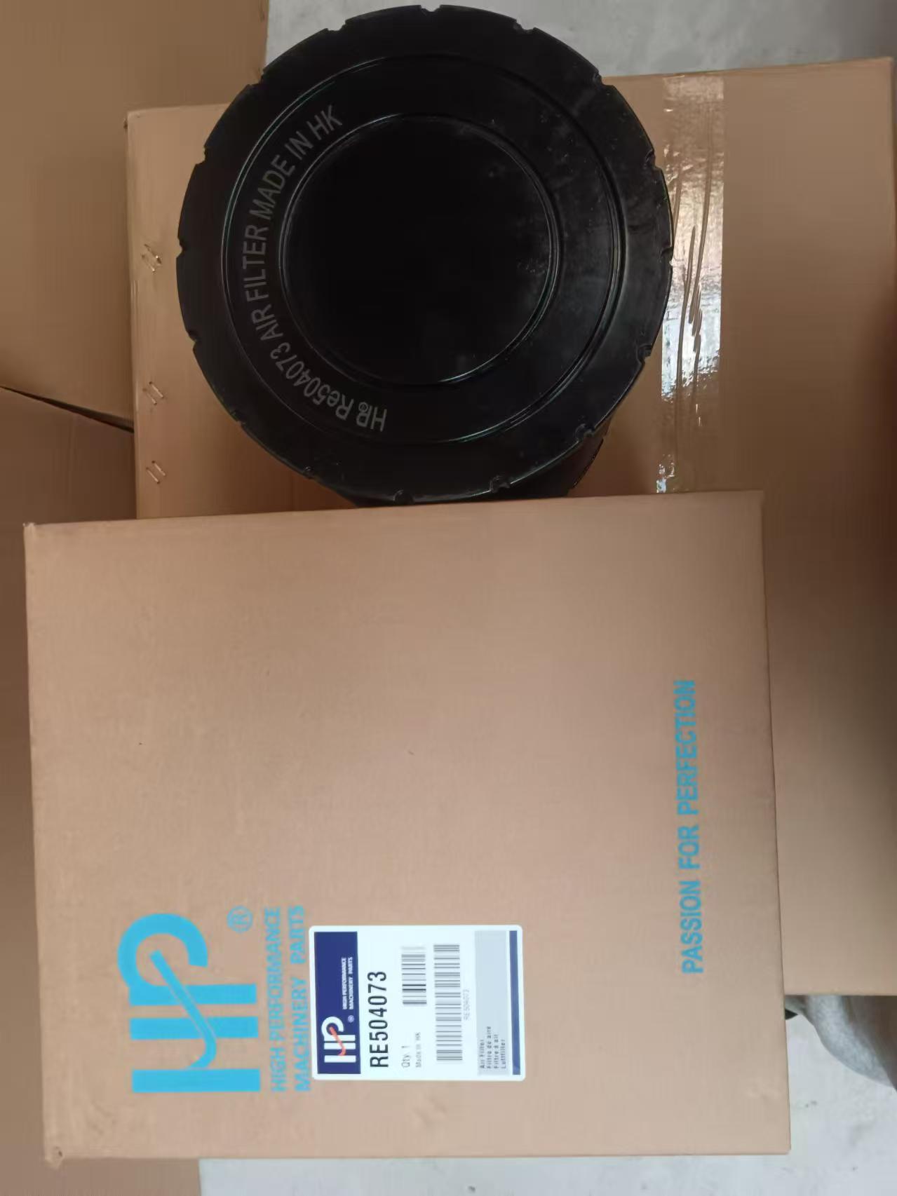 Air Filter RE504073