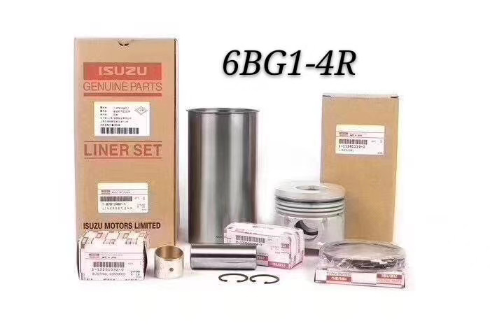 https://image.jumitop.cn/www.guanghao-machinery.com/2025/07/30/image_folder/发动机组件_8GJh3lEB.jpg