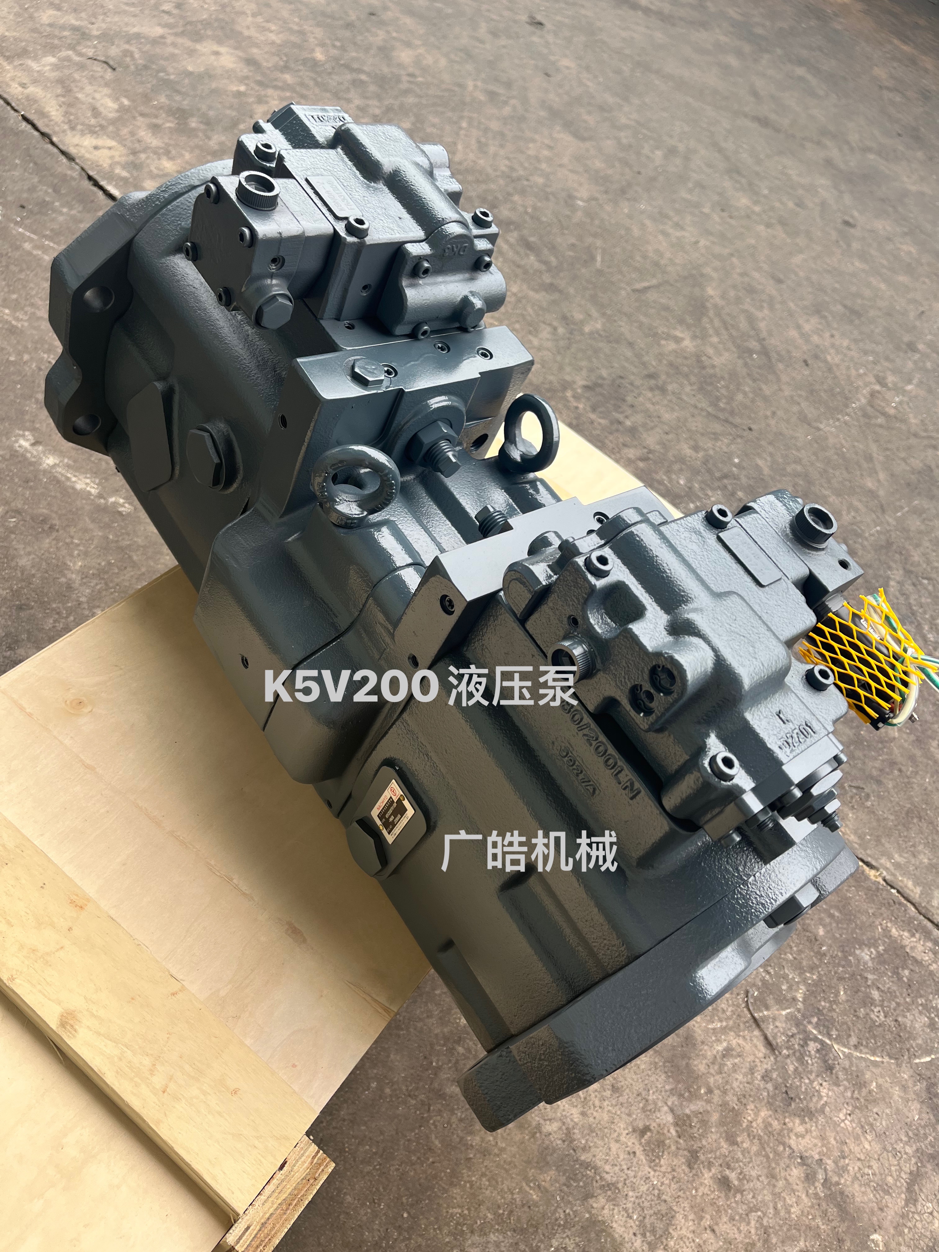 Hydraulic Pump Assembly: A Comprehensive Overview