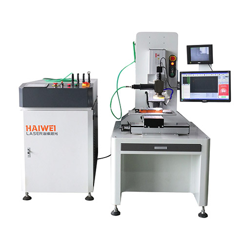 Multi channel energy dispersive laser welding machine