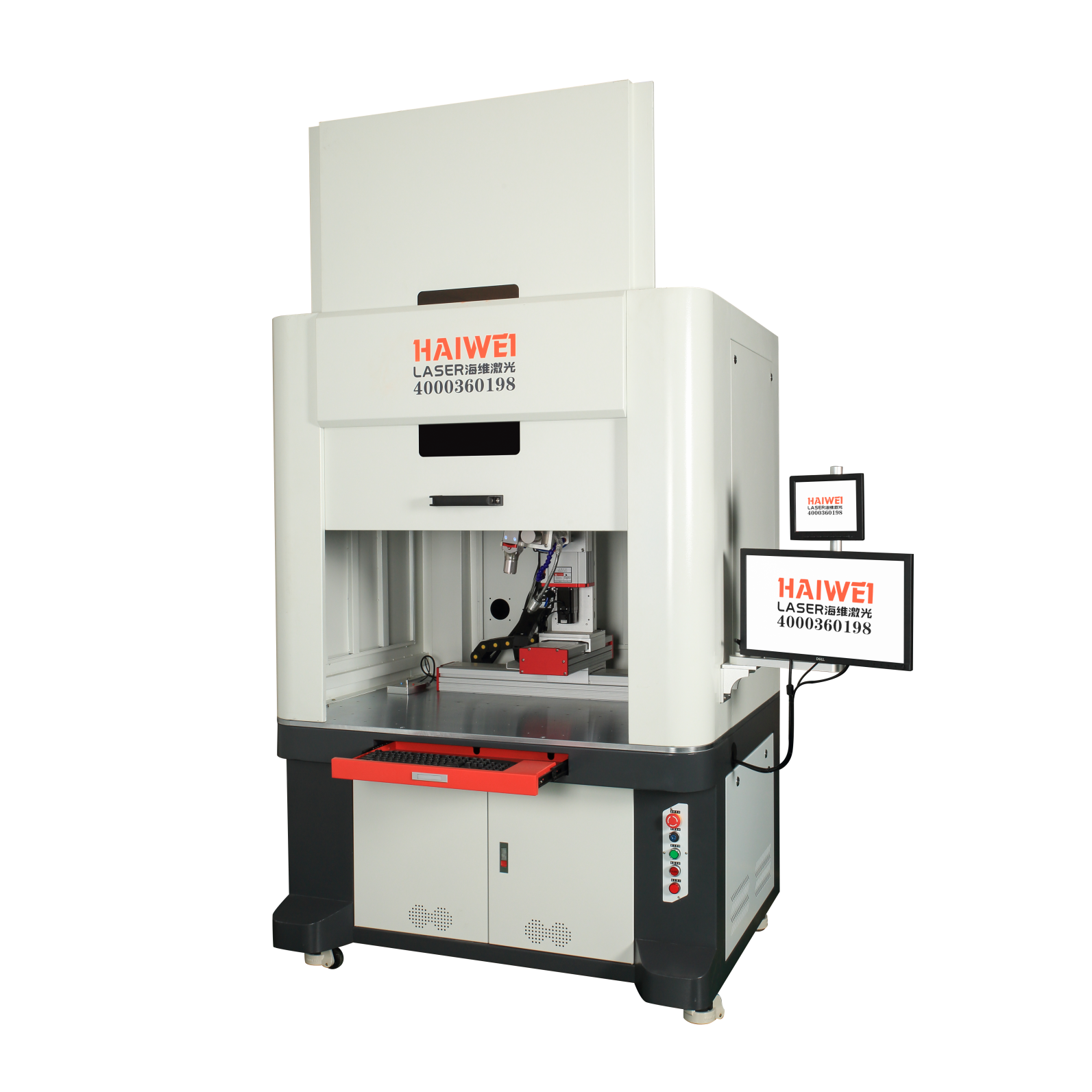 Plastic laser welding machine