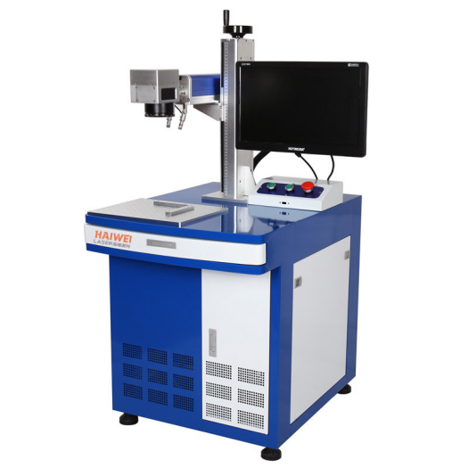 PCB laser marking machine