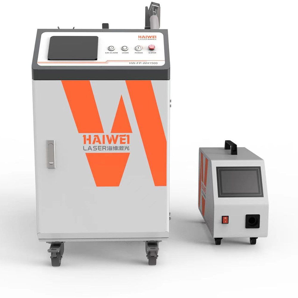 Handheld continuous laser welding machine