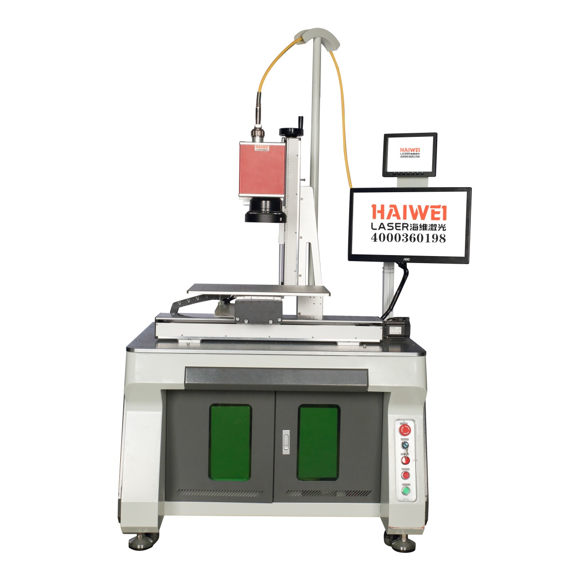 Energy feedback galvanometer laser welding machine
