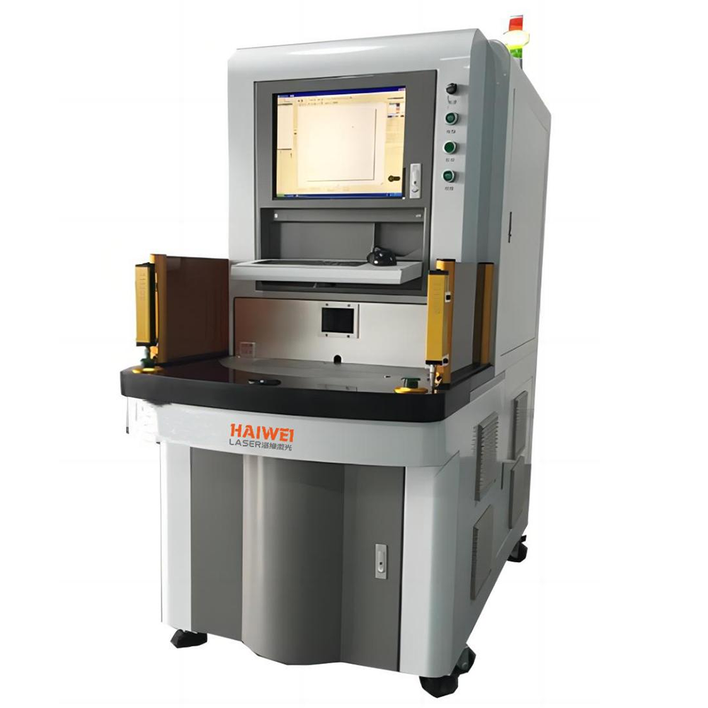 UV laser marking machine