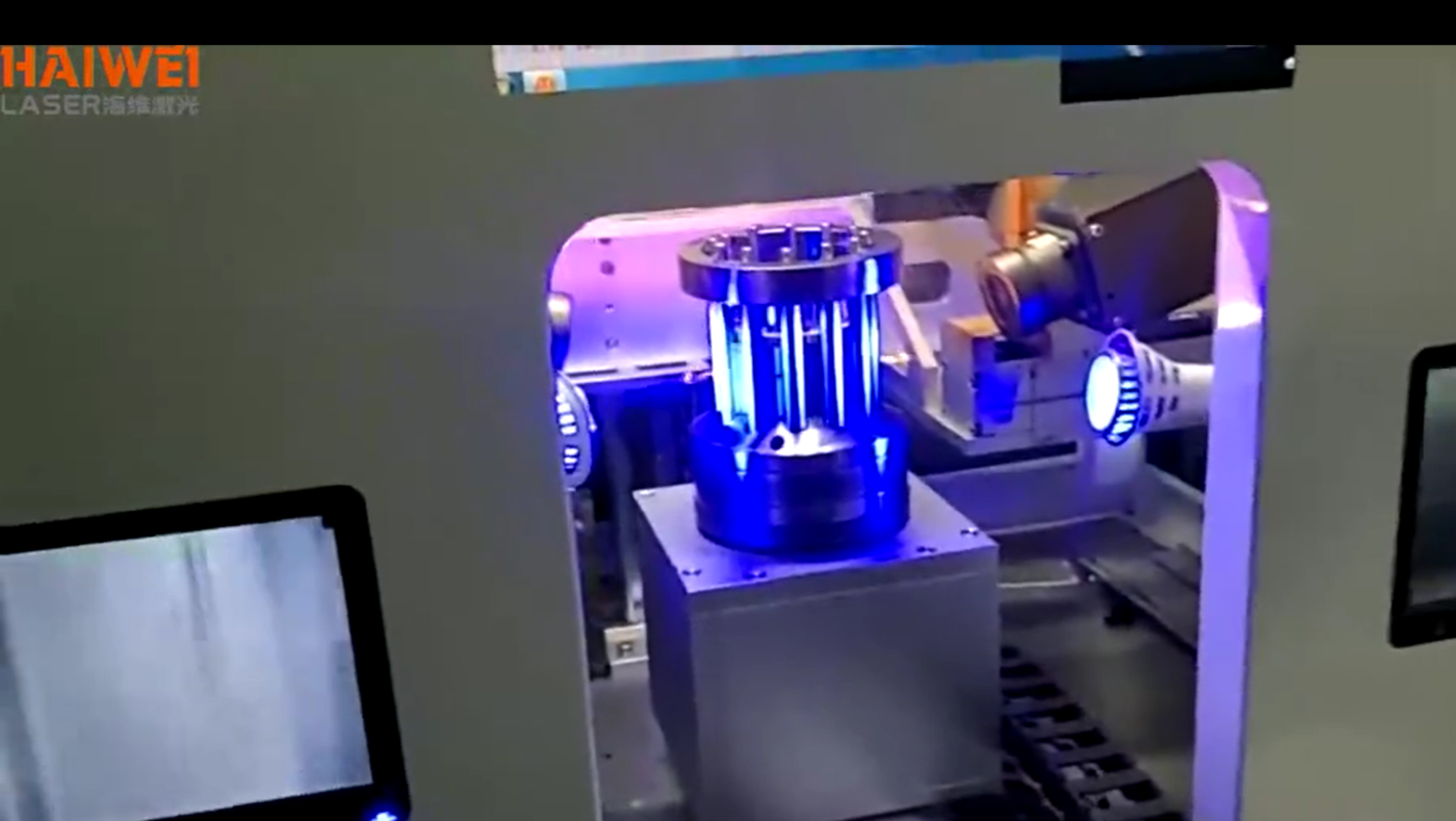 Welding of battery cell rotor