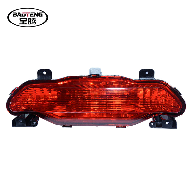 Original High Quality Rear Fog Light 3716520BA01 for Bestune B70