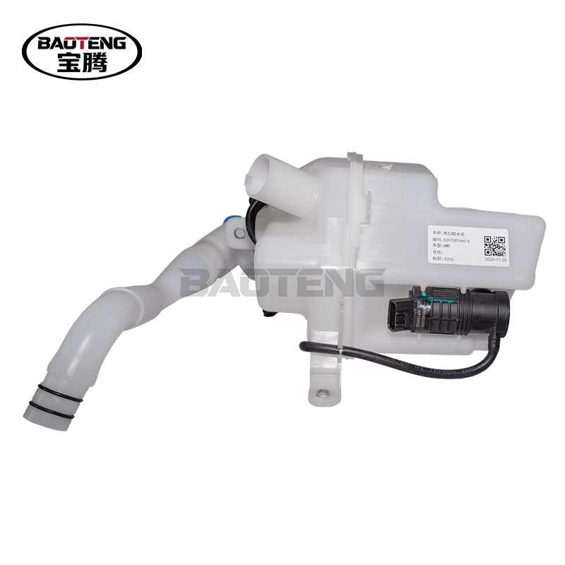 Original Windshield Washer Reservoir 5207080HA01 for FAW Hongqi H5 2023