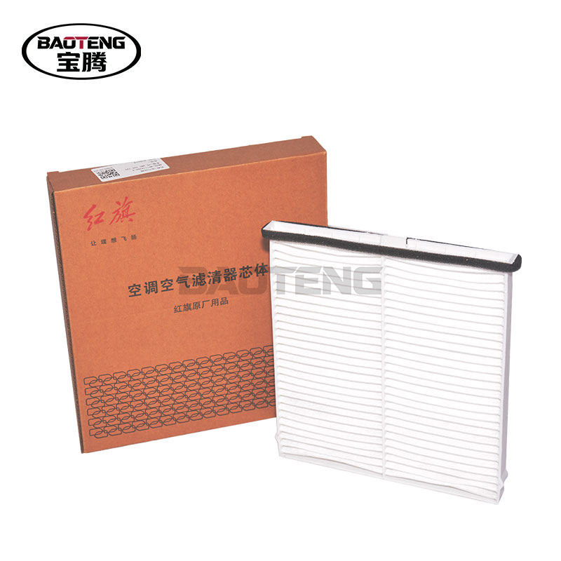 Original High Quality Cabin Air Filter MP111K28#-A for FAW Hongqi H5 QM5 HS5 Bestune T99