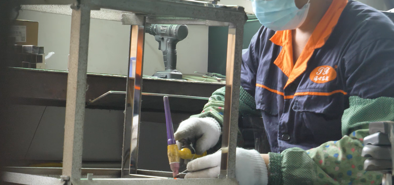 Molding & hardware welding