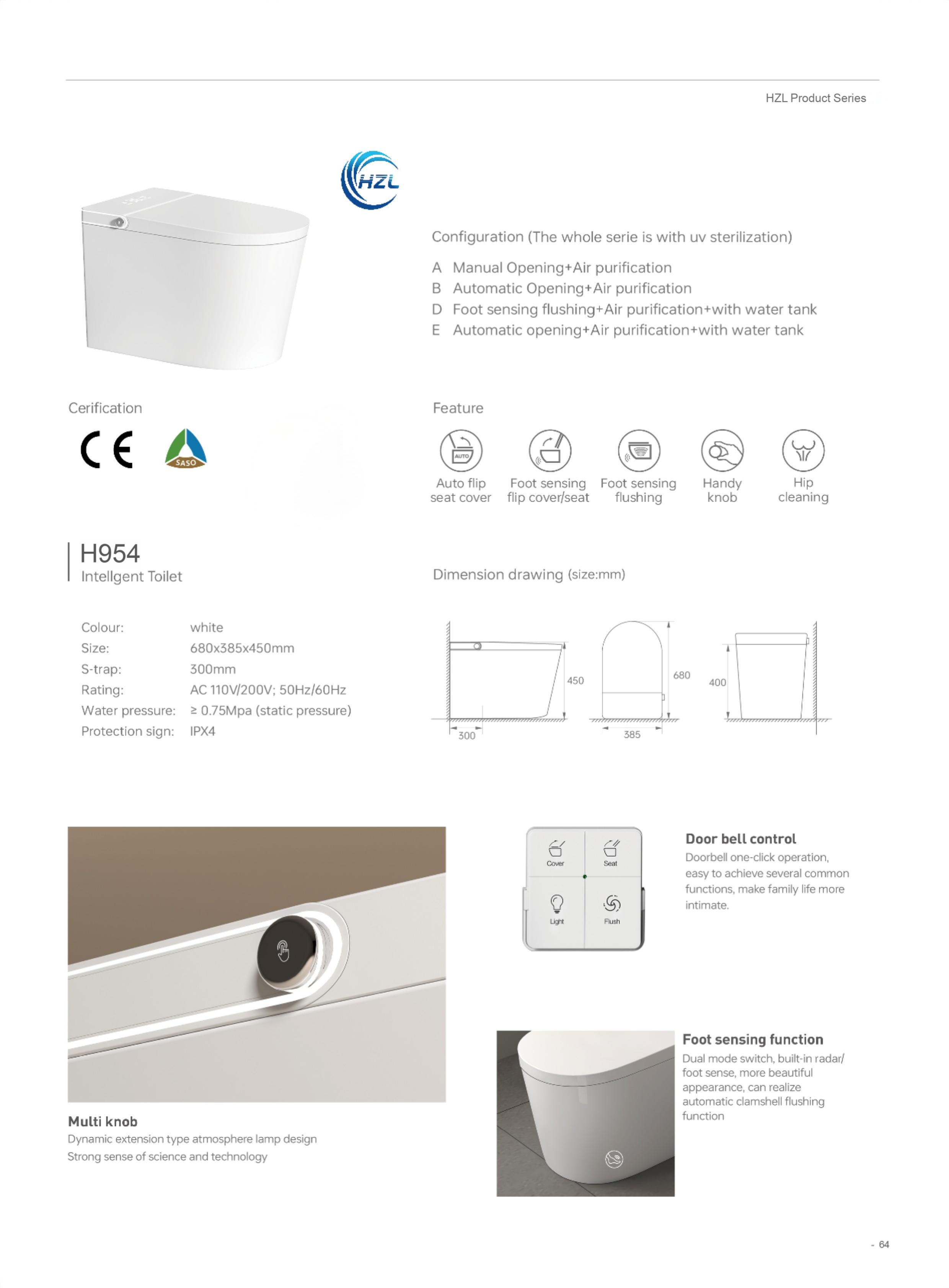 H954B smart toilet