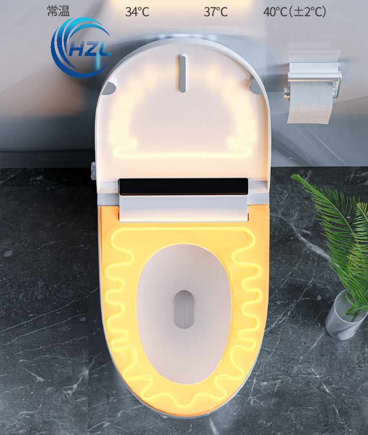 Smart Toilet H945E