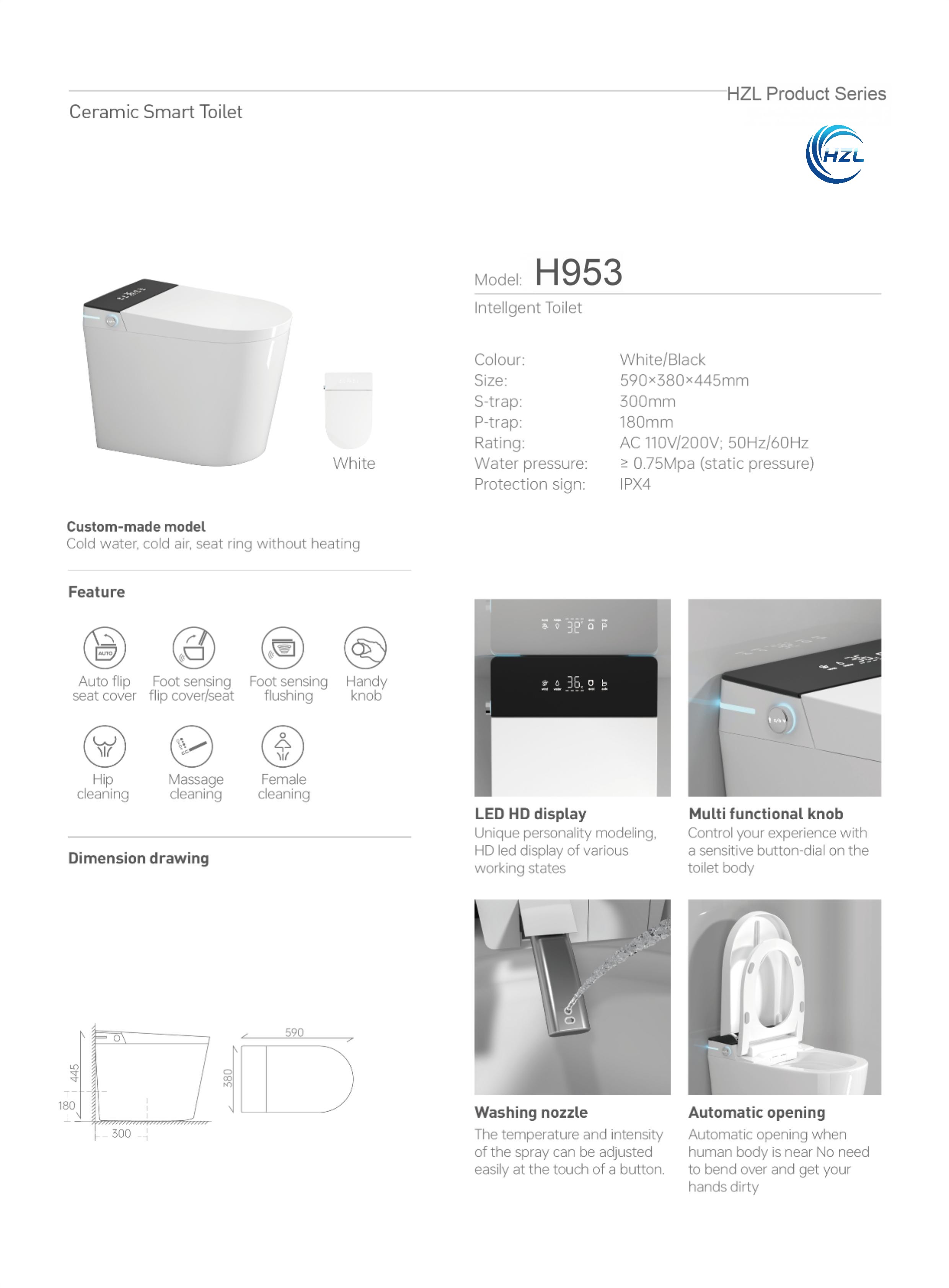 Smart toilet H953E
