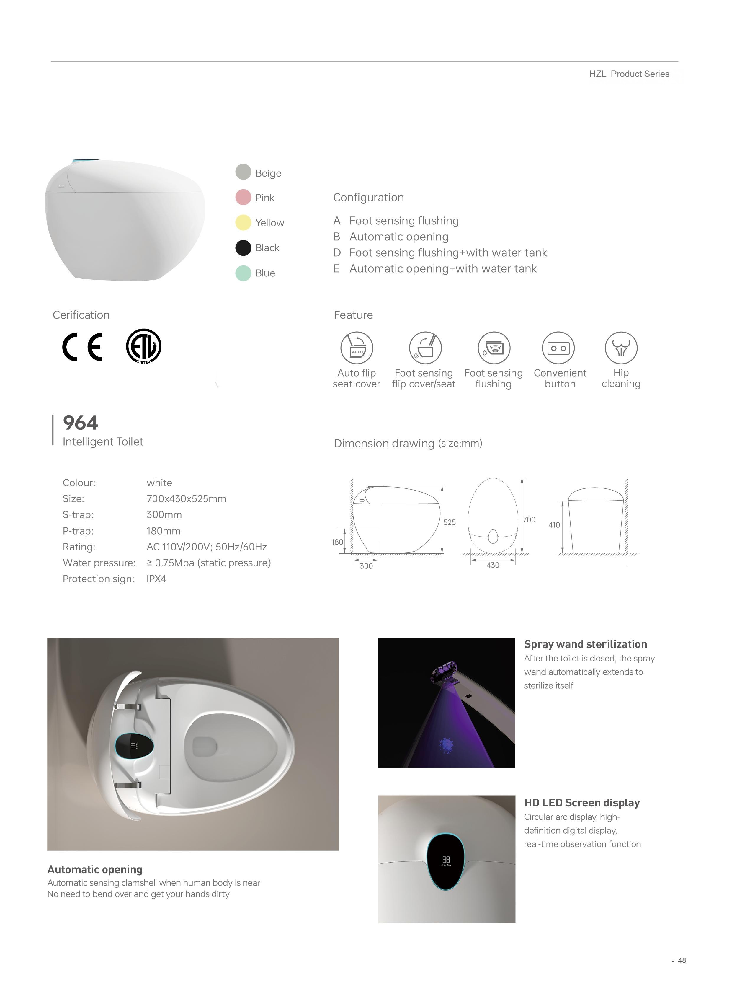 Smart toilet H964B